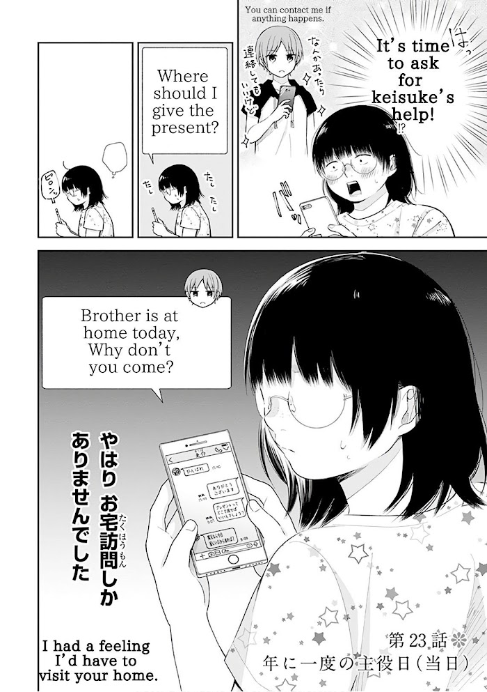 Page 3 of Chapter 23