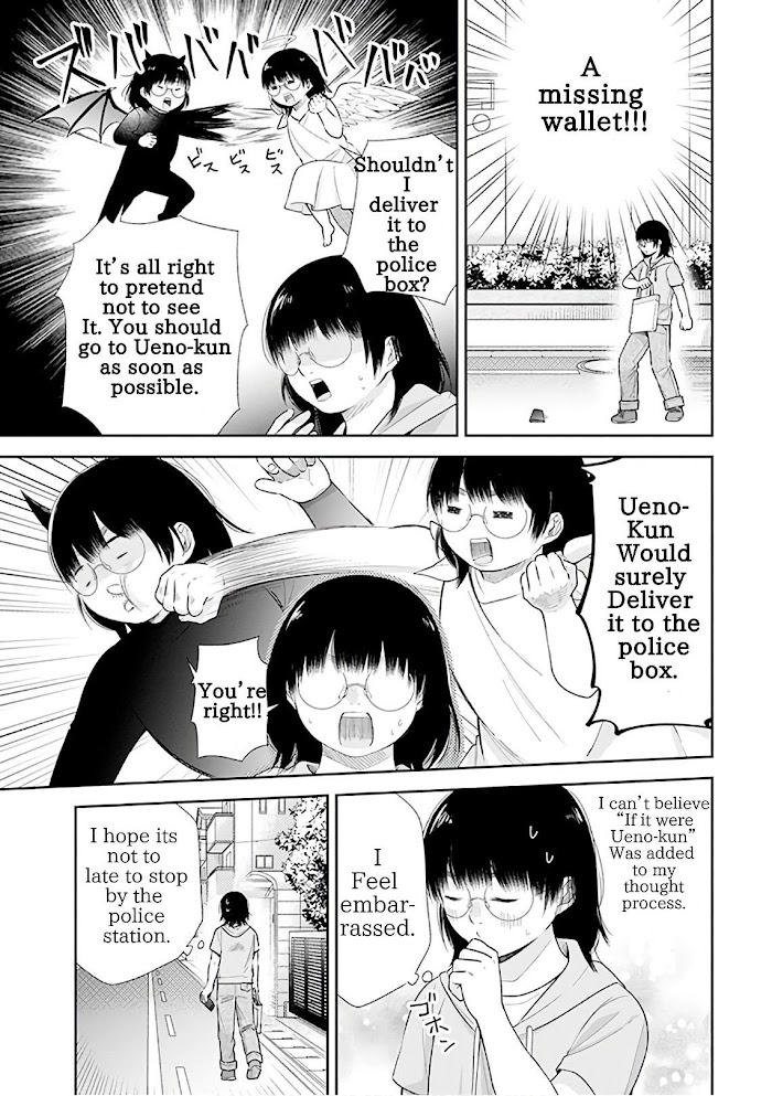 Page 8 of Chapter 23