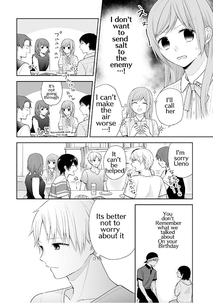 Page 15 of Chapter 23
