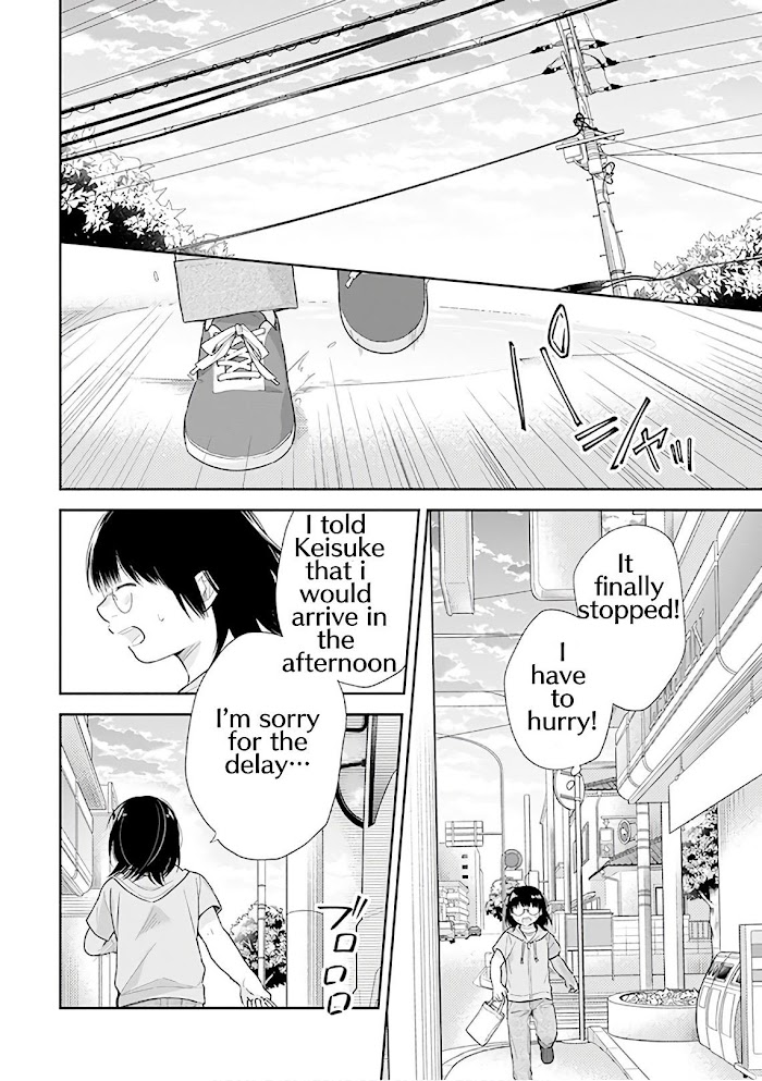 Page 17 of Chapter 23
