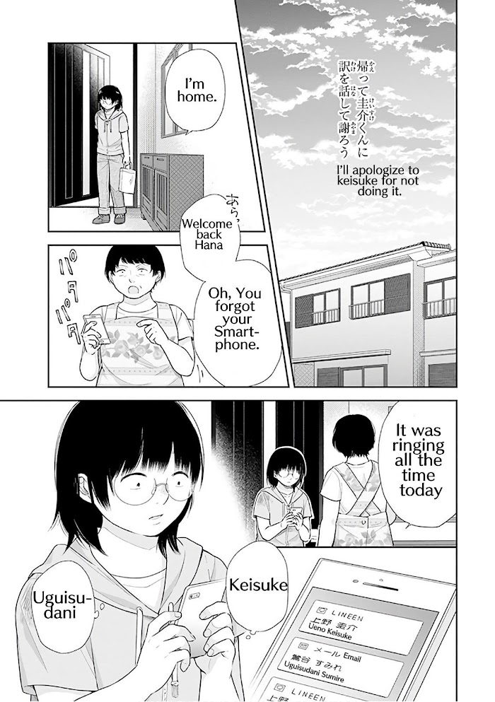 Page 20 of Chapter 23