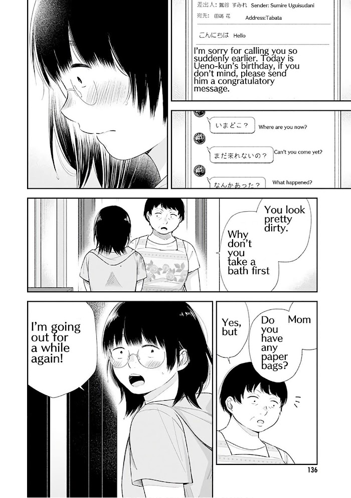 Page 21 of Chapter 23
