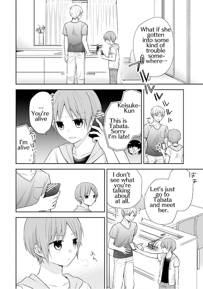 Page 23 of Chapter 23