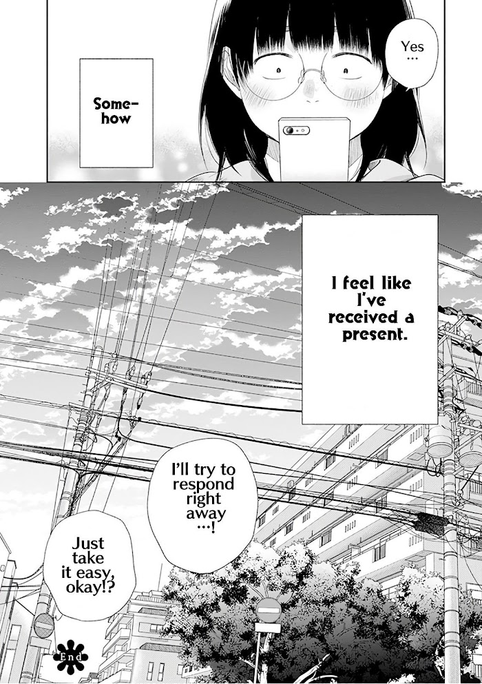 Page 32 of Chapter 23