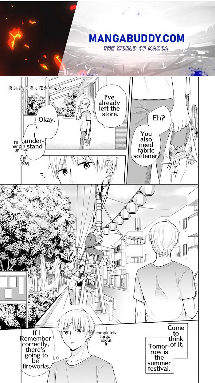 Page 1 of Chapter 24