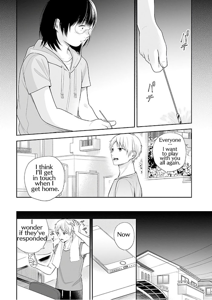 Page 2 of Chapter 24