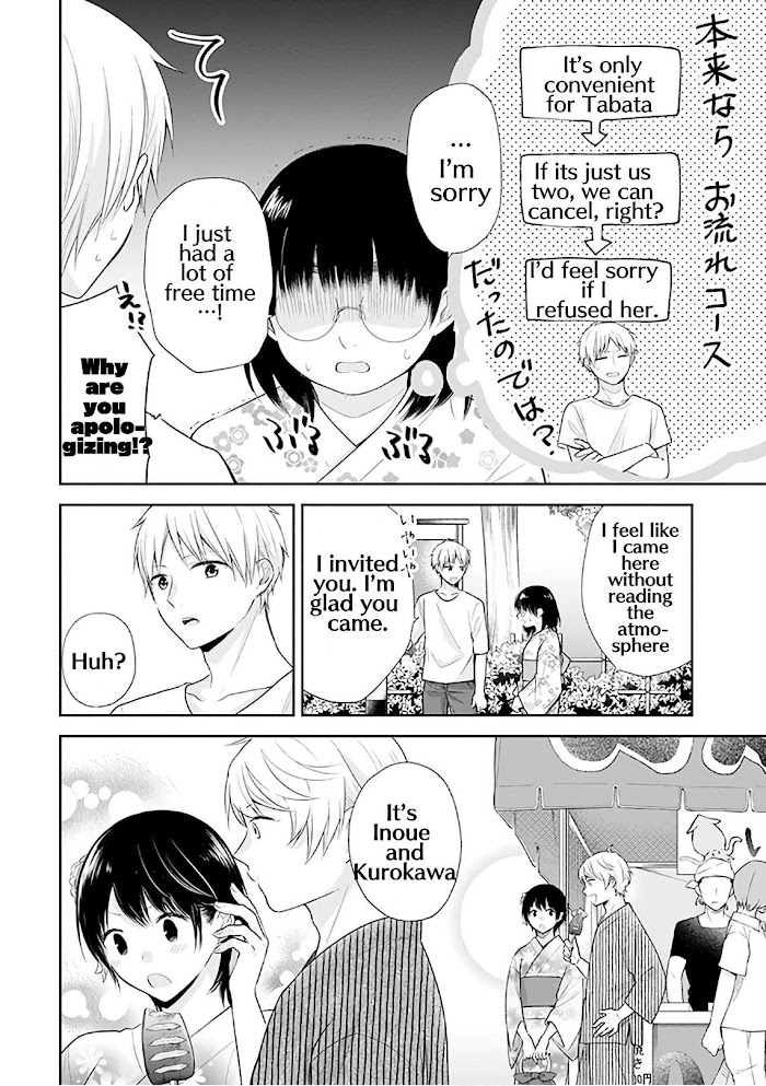 Page 8 of Chapter 24