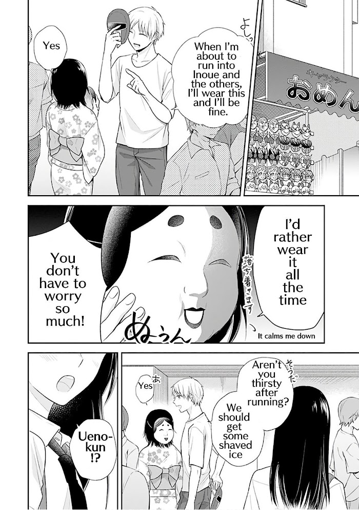 Page 10 of Chapter 24