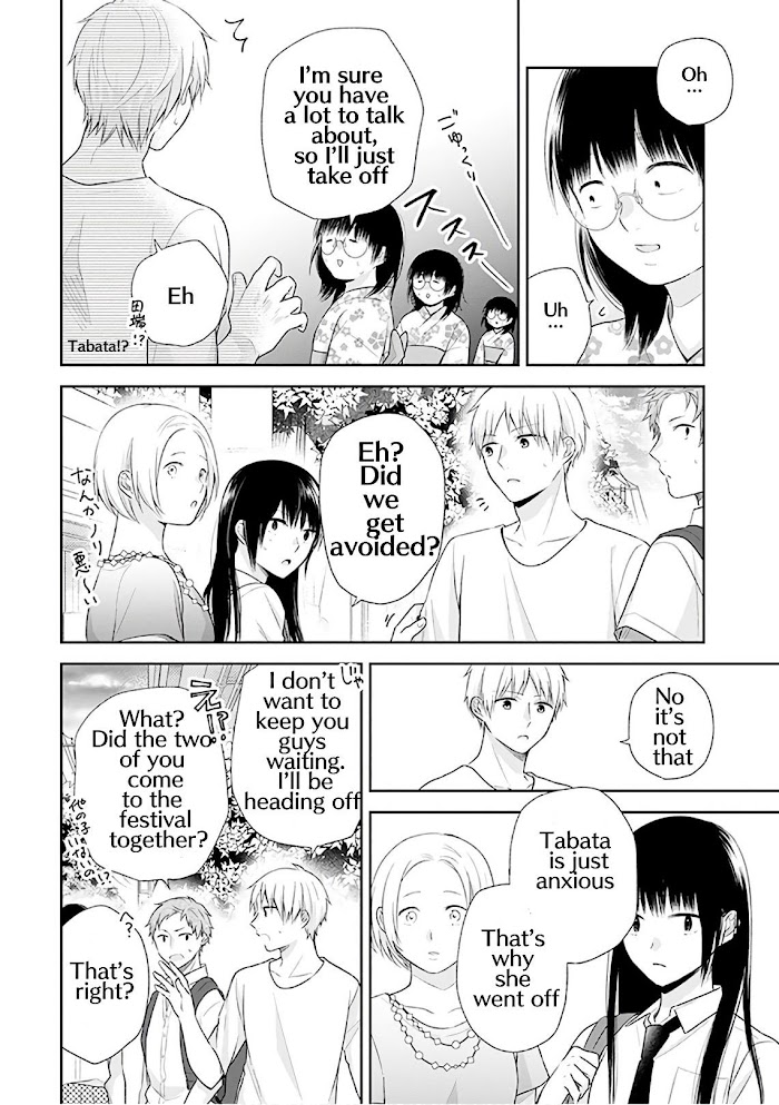 Page 12 of Chapter 24