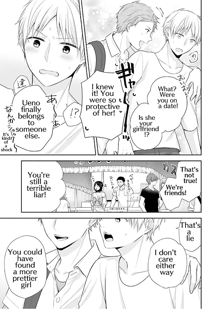 Page 13 of Chapter 24