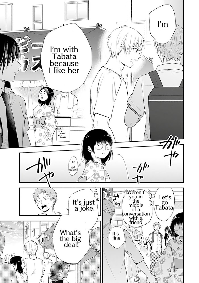 Page 15 of Chapter 24