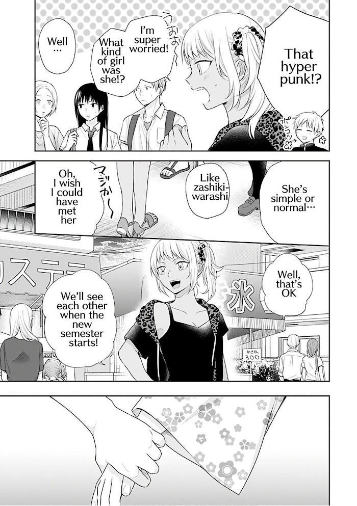 Page 17 of Chapter 24