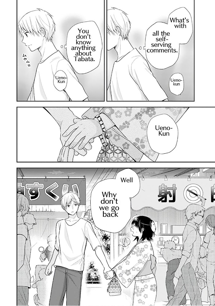 Page 18 of Chapter 24