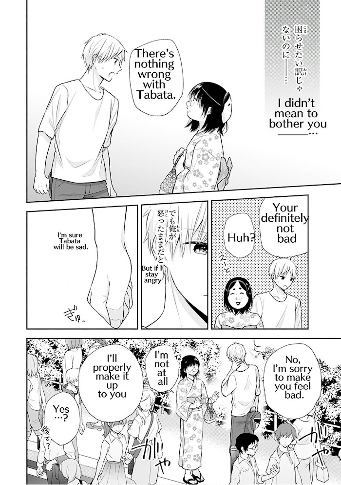 Page 20 of Chapter 24