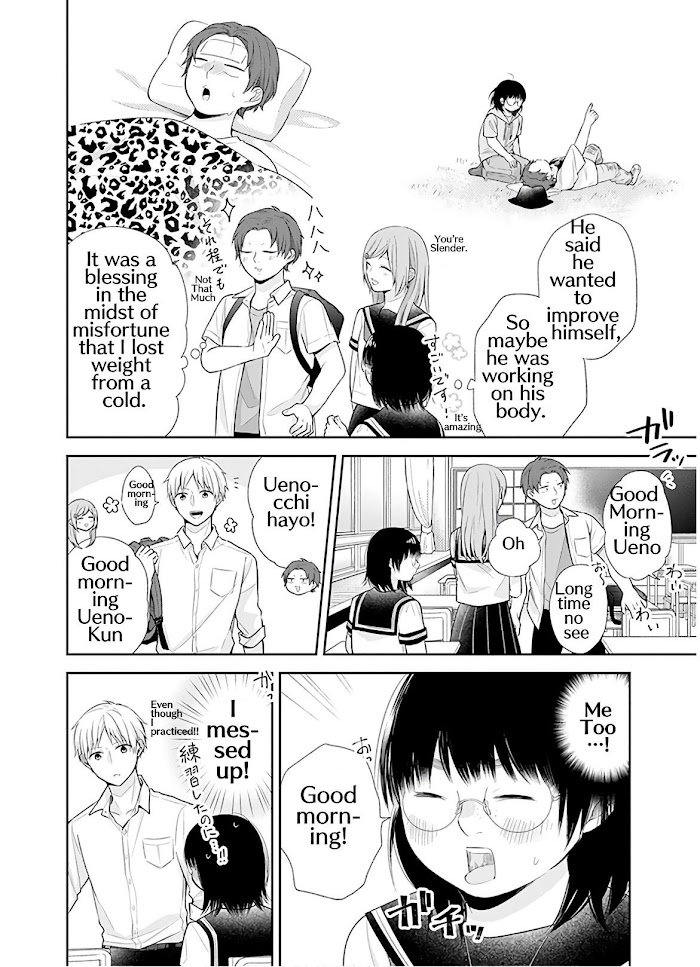 Page 5 of Chapter 25