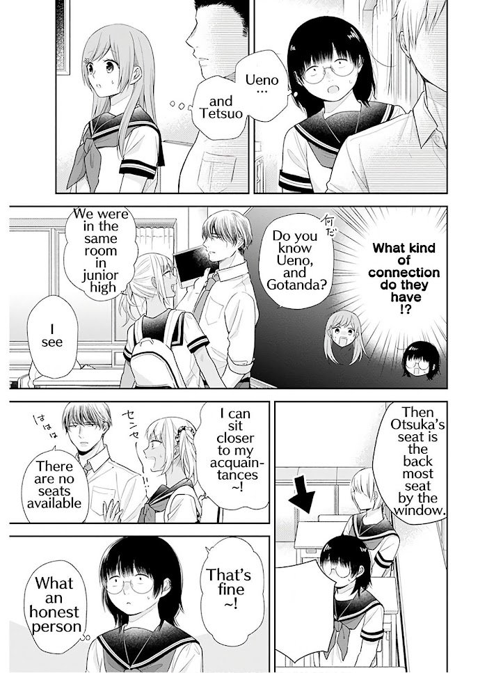 Page 8 of Chapter 25
