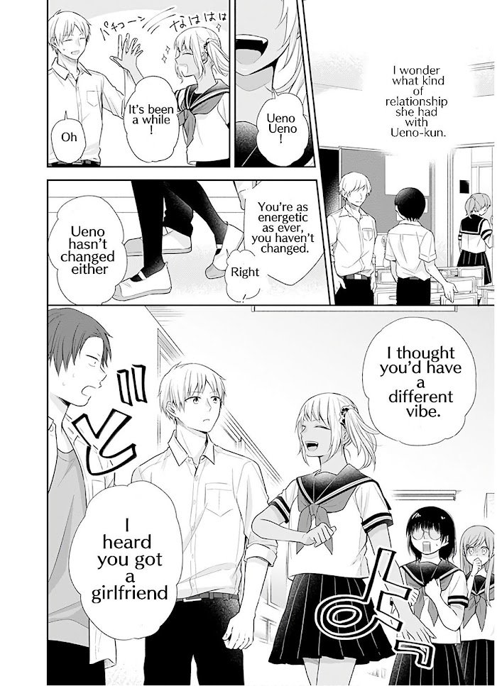 Page 9 of Chapter 25