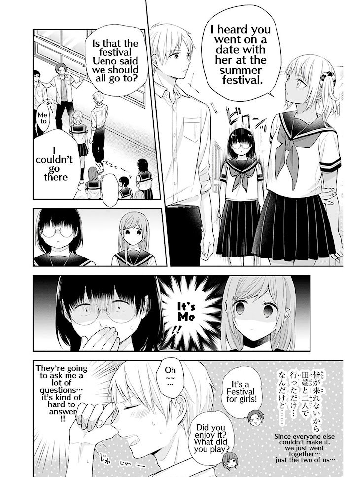 Page 11 of Chapter 25