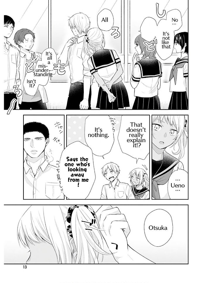 Page 12 of Chapter 25