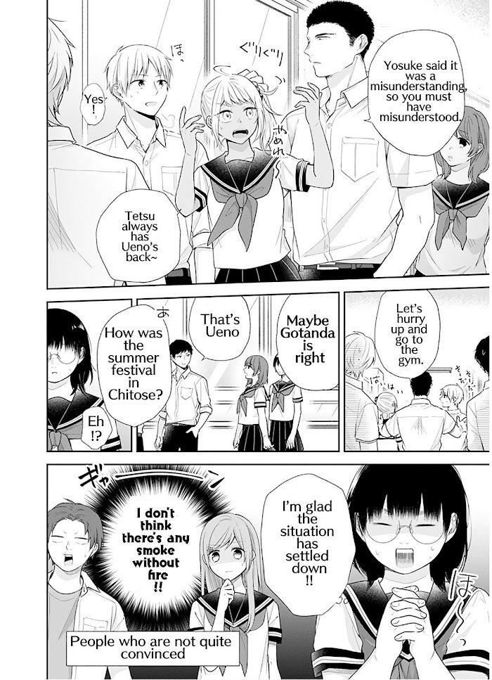 Page 13 of Chapter 25