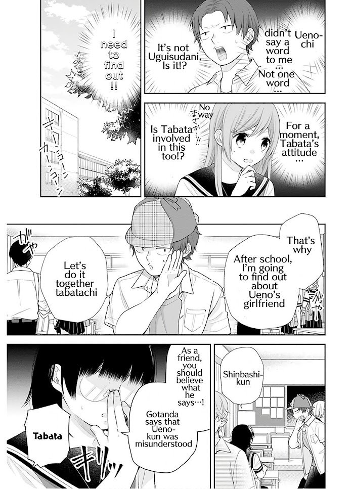 Page 14 of Chapter 25