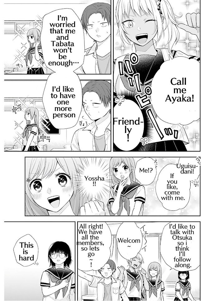 Page 16 of Chapter 25