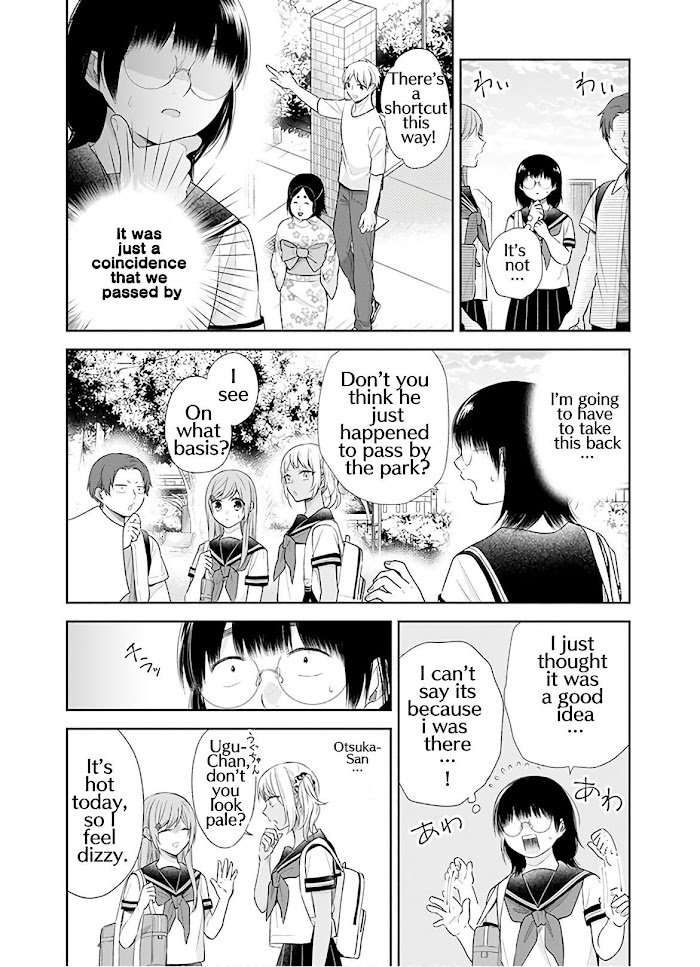 Page 19 of Chapter 25