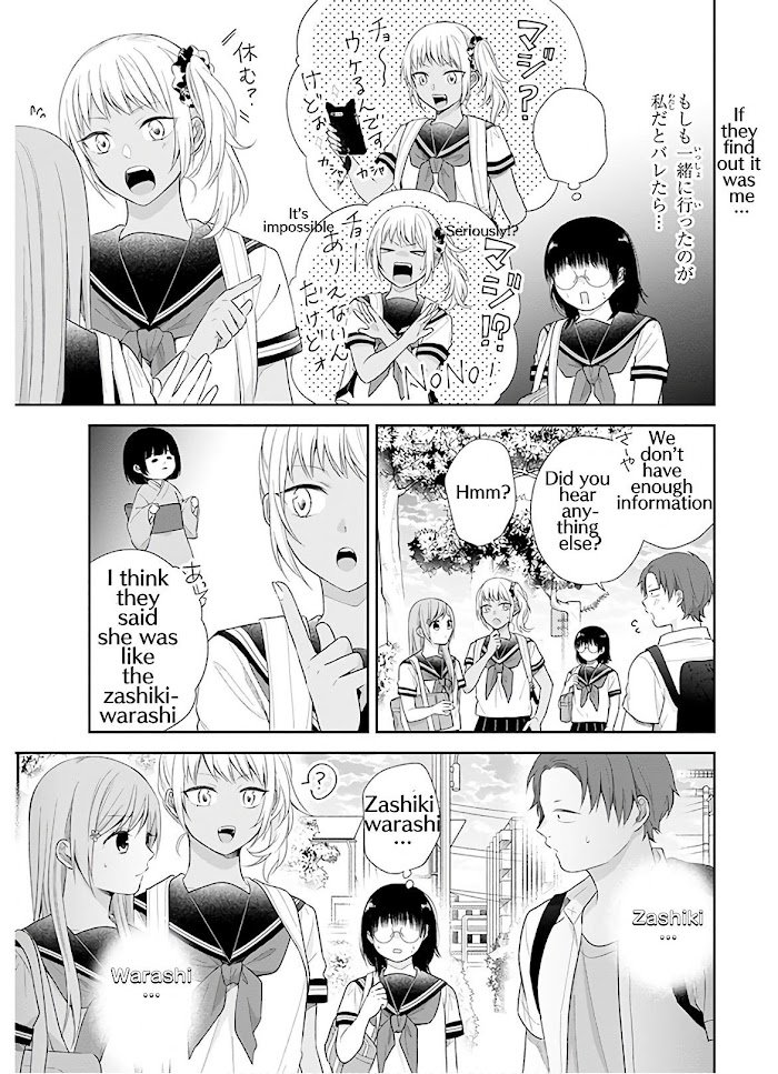 Page 20 of Chapter 25