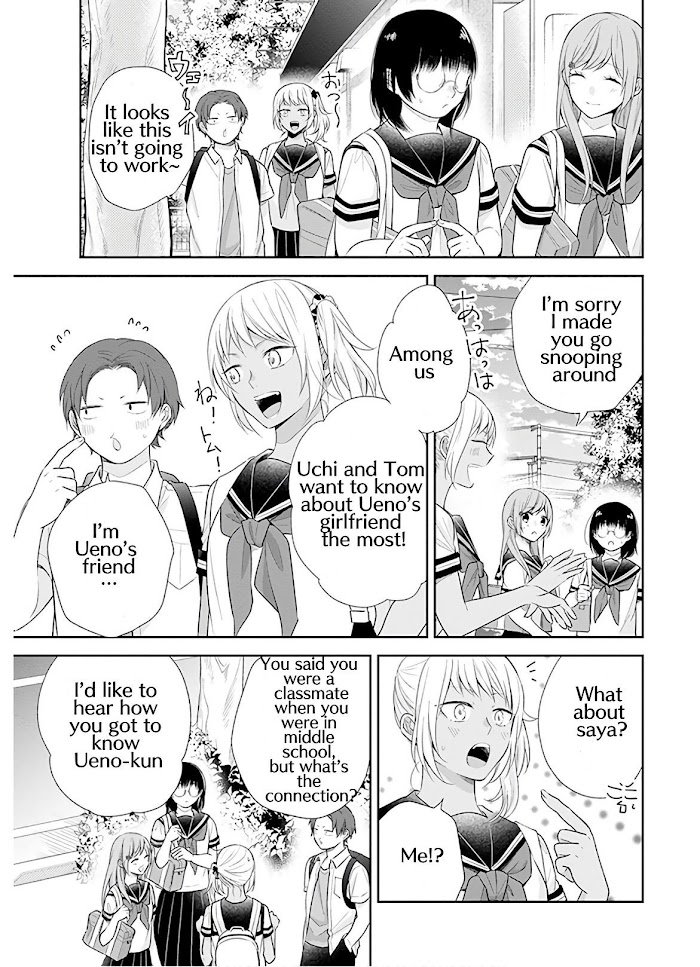 Page 22 of Chapter 25