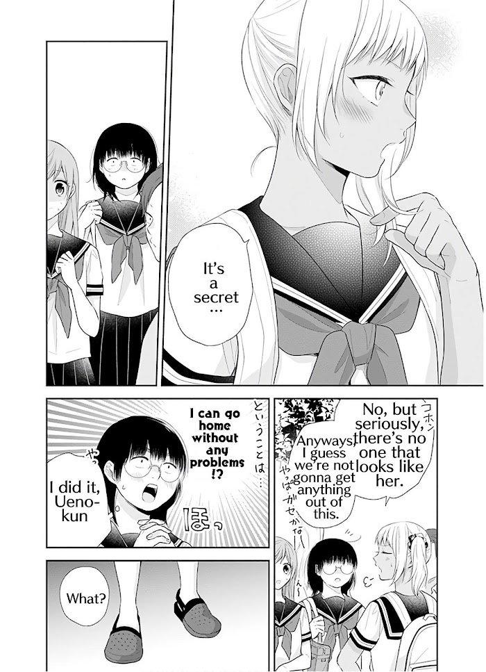 Page 23 of Chapter 25