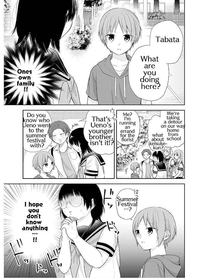Page 24 of Chapter 25