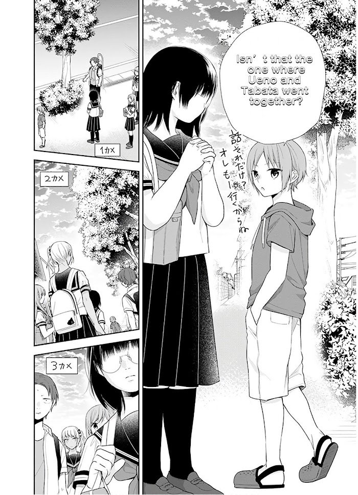 Page 25 of Chapter 25