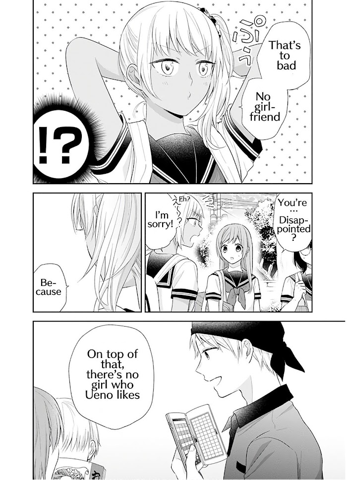 Page 27 of Chapter 25