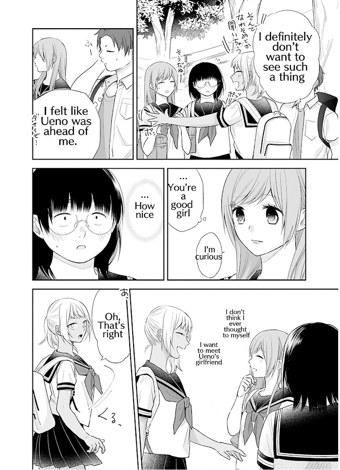 Page 29 of Chapter 25