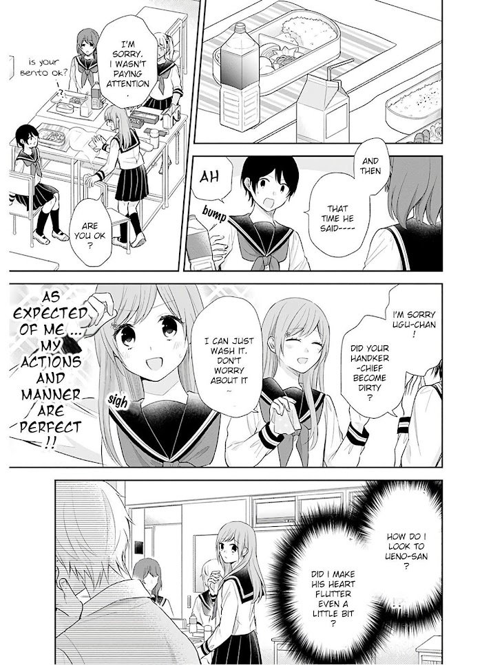 Page 5 of Chapter 27
