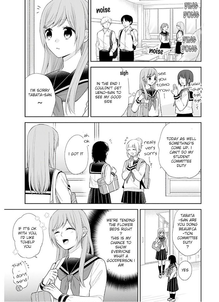Page 11 of Chapter 27