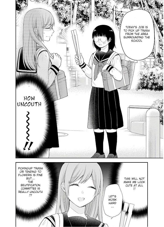 Page 12 of Chapter 27