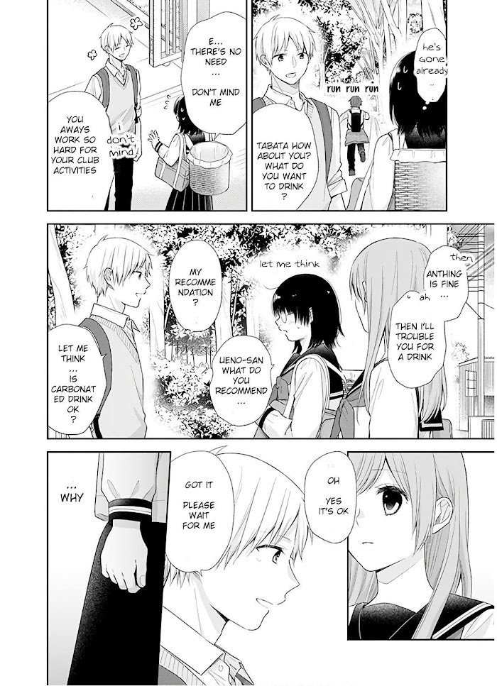Page 16 of Chapter 27