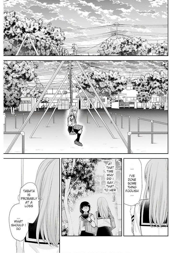 Page 19 of Chapter 27