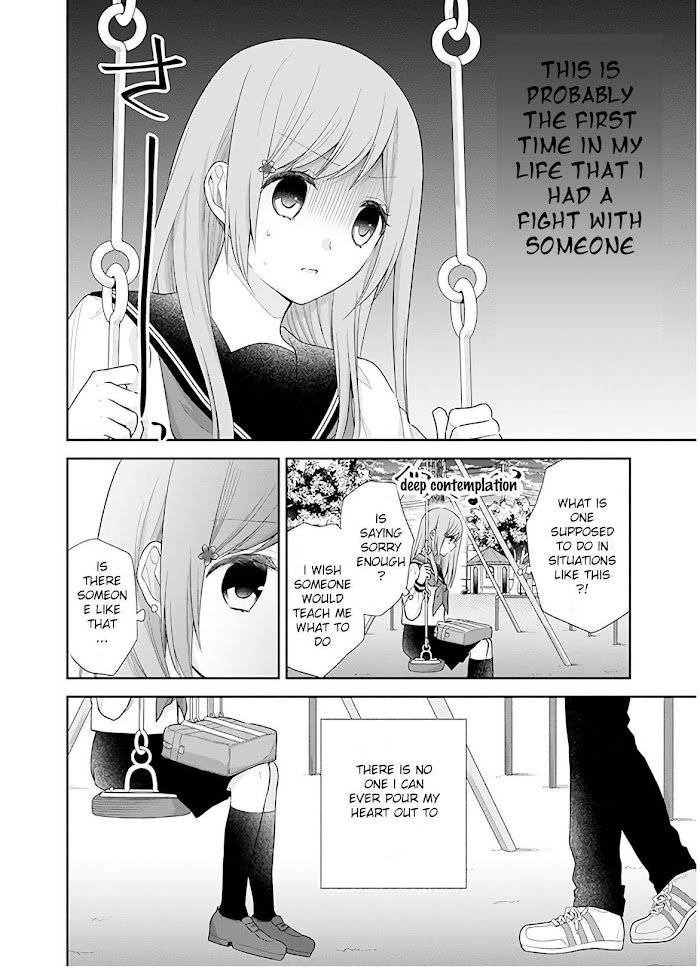 Page 20 of Chapter 27