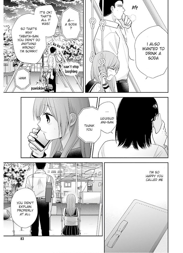 Page 25 of Chapter 27