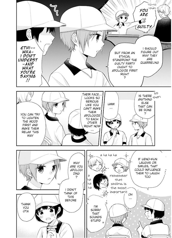 Page 8 of Chapter 29