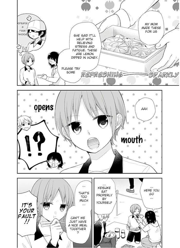 Page 12 of Chapter 29