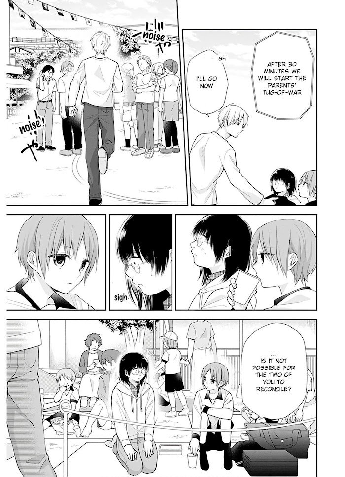 Page 13 of Chapter 29