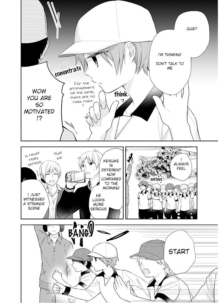 Page 20 of Chapter 29
