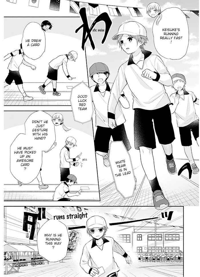 Page 21 of Chapter 29