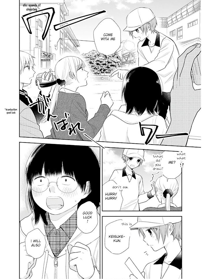 Page 22 of Chapter 29