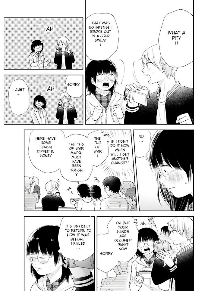 Page 25 of Chapter 29