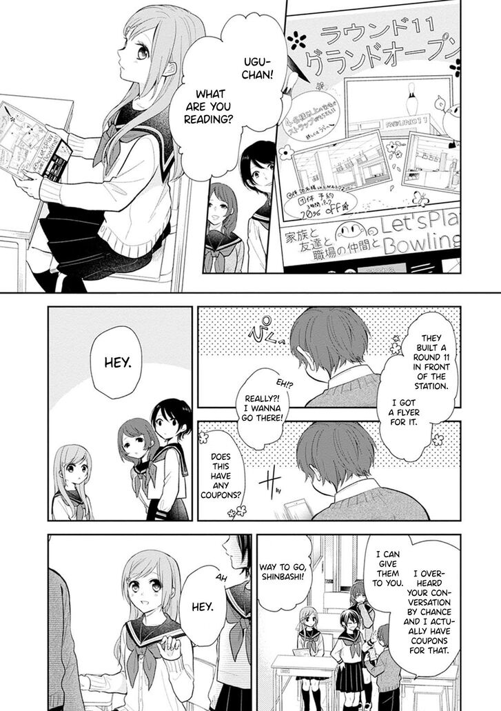 Page 3 of Chapter 3