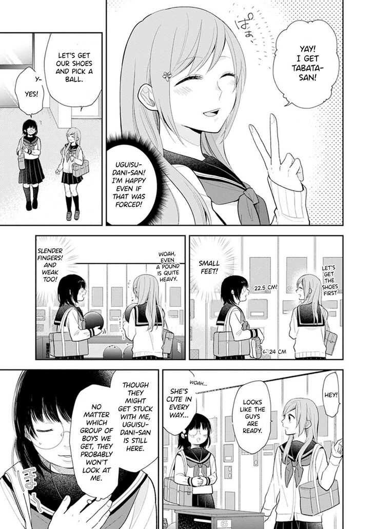Page 7 of Chapter 3
